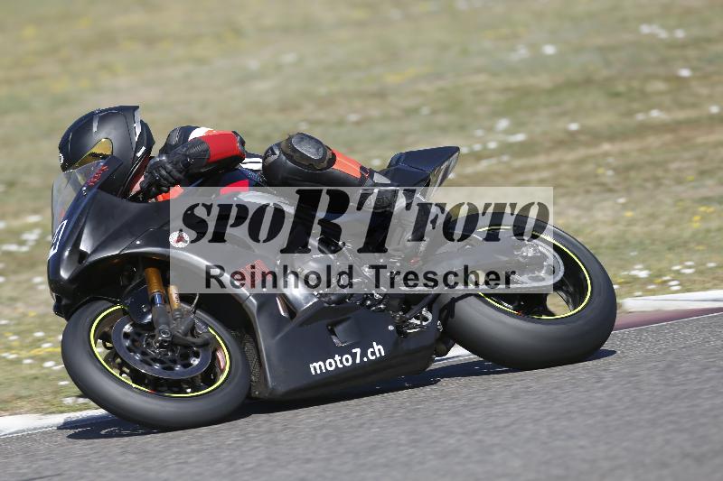 /35 07.08.2026  Discover the Bike ADR/Race 3 rot/34